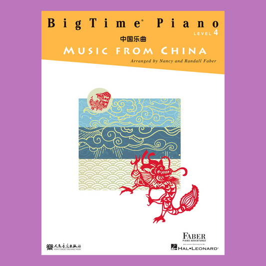 Faber Piano Adventures: BigTime Piano Music From China Level 4 Book