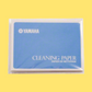 Yamaha Cleaning Paper (70 Sheets)