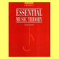 Essential Music Theory - Teacher Bundle B (Grade 4,5,6 Books)