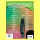 Hal Leonard Guitar Method - Easy Pop Melodies Book 3rd Edition (Book/Ola)
