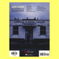 Jack White - Blunderbuss Guitar Tab Book (Guitar Recorded Versions)