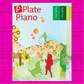 AMEB P Plate Piano Complete Pack - Books 1 to 3