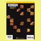 Essential Elements 2000 - Book 1 Piano Accompaniment