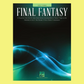 Final Fantasy Selections - Easy Piano Songbook