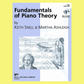 Fundamentals Of Piano Theory - Level 1 Book