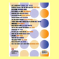 Great Jazz Piano Solos Book (20 Songs)