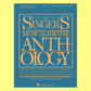 Singers Musical Theatre Anthology - Volume 5 Book (Mezzo Soprano/ Belter)