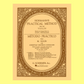Hohmann - Practical Method For Violin Bk 1