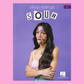Olivia Rodrigo - Sour For Ukulele Songbook