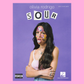 Olivia Rodrigo - Sour PVG Songbook
