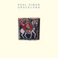 Paul Simon Graceland Vinyl Album and Crosley Vinyl Crate Bundle