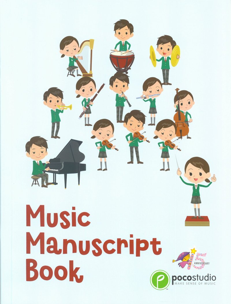 Poco Music Manuscript Book Orchestra - Poco Studio