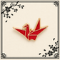 3 Mini Origami Paper Cranes Enamel Pin Set
