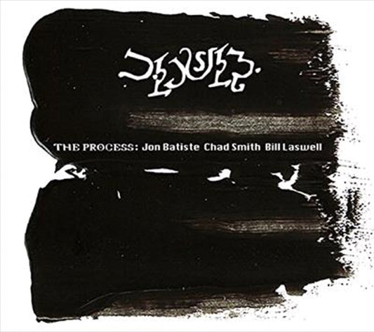 Process - Process CD