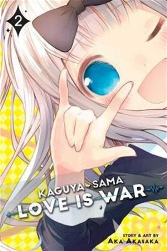 Kaguya-sama: Love Is War, Vol. 2 - Aka Akasaka