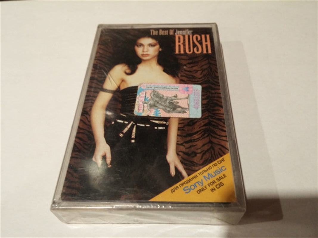 Jennifer Rush - Best Of Jennifer Rush CD