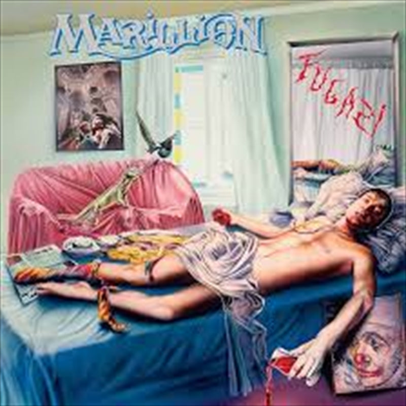 Marillion - Fugazi Vinyl