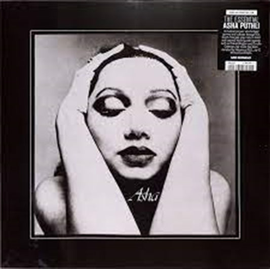 Asha Puthli - Essential CD