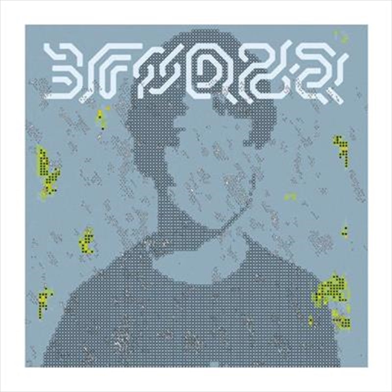 Machinedrum - 3for82 Vinyl
