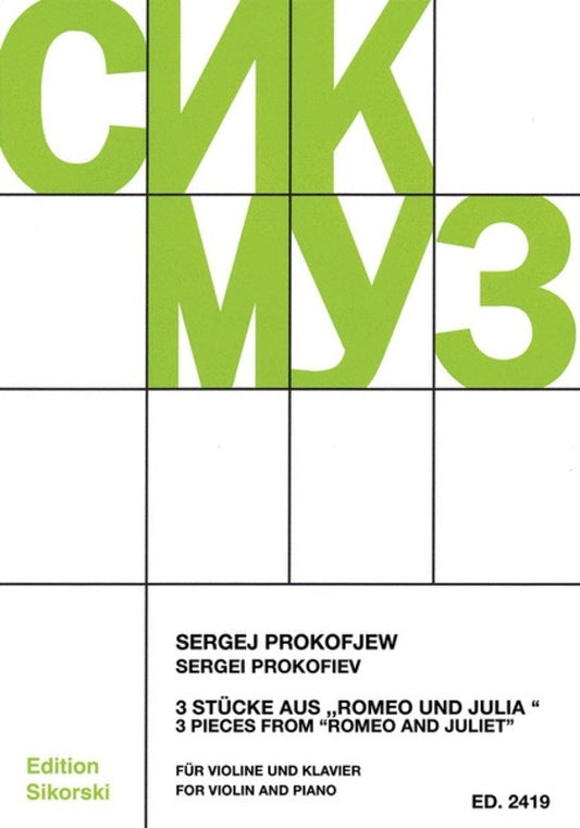 Prokofieff - 3 Pieces From Romeo And Juliet For Violin/Piano