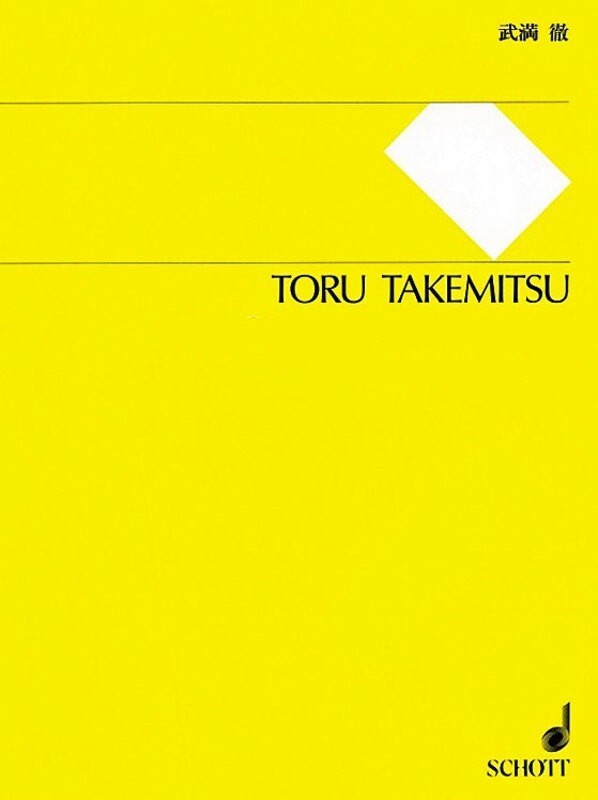 Takemitsu - Air Flute Solo