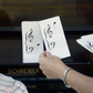 Wilbecks Easy Notes For Piano Beginners Level 2 Book with Flash Cards