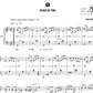 Easy Jazzy Piano Book 1