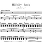 Bastien - Pop Rock n Blues Piano Book 2