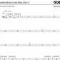 Rockschool Drums Debut Book (2024+) New Edition