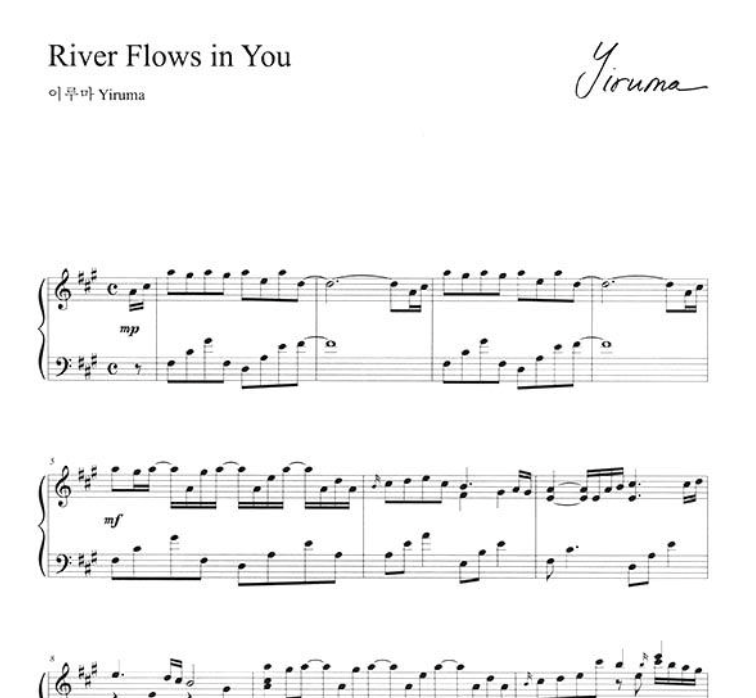 The Best Of Yiruma For Piano Book