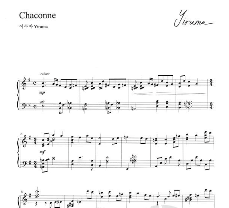 The Best Of Yiruma For Piano Book