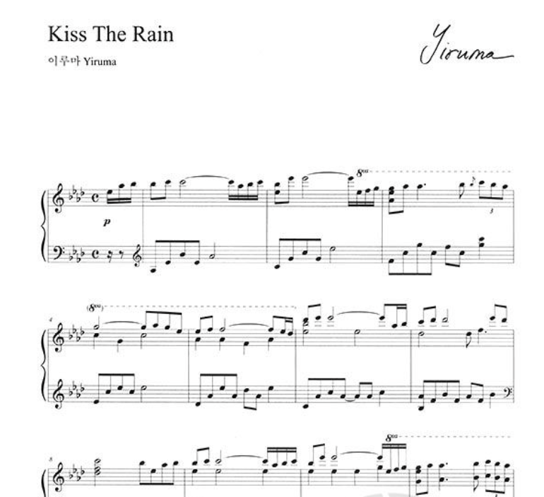 The Best Of Yiruma For Piano Book