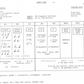 Kodaly In Kindergarten Textbook