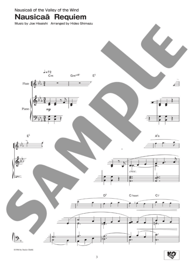 Joe Hisaishi  - Studio Ghibli Songs  - For Flute and Piano Book (Intermediate)