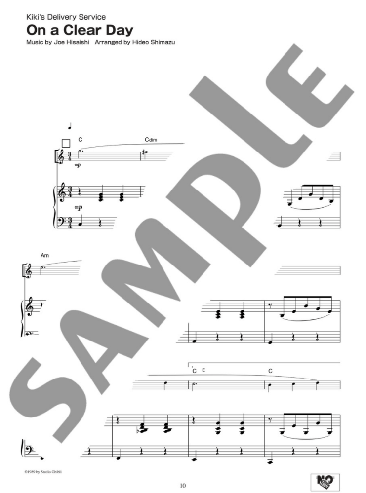 Joe Hisaishi  - Studio Ghibli Songs  - For Flute and Piano Book (Intermediate)