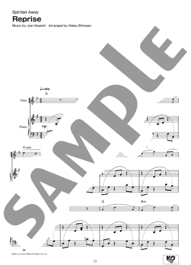Joe Hisaishi  - Studio Ghibli Songs  - For Flute and Piano Book (Intermediate)
