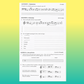Orpheus Musicianship - Grade 1 Test Papers Book
