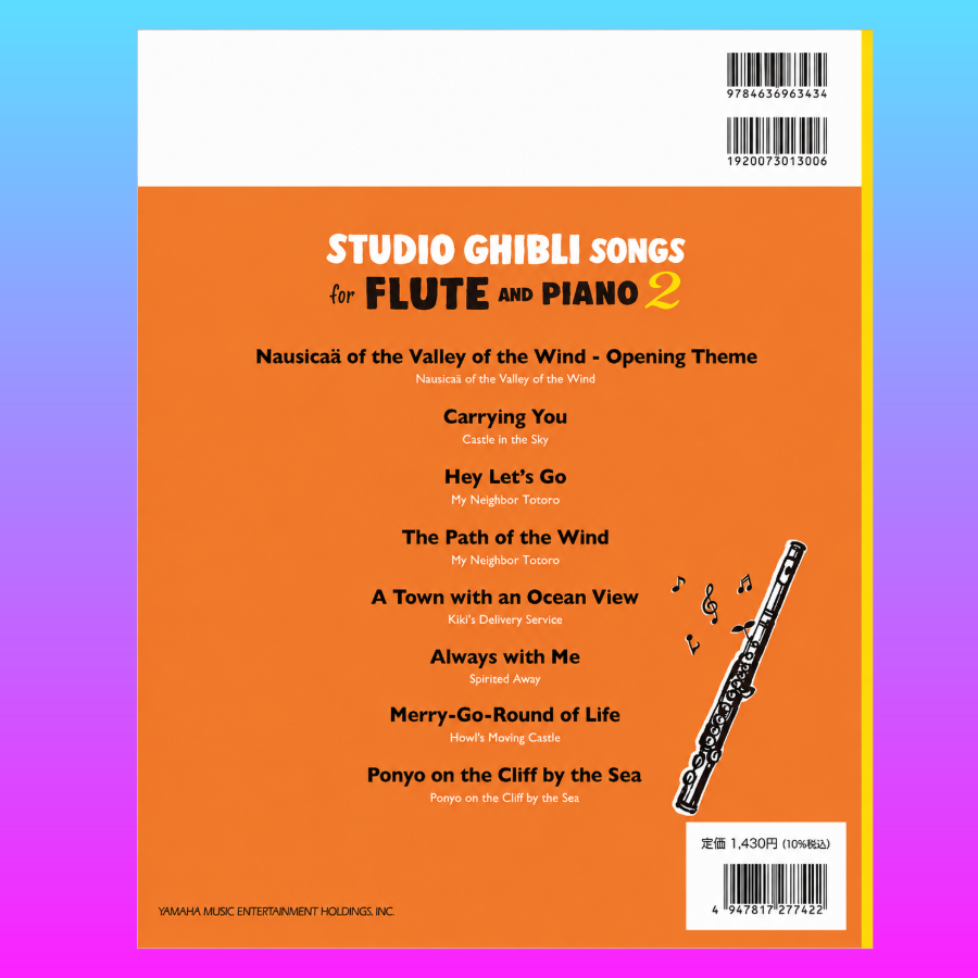 Joe Hisaishi  - Studio Ghibli Songs Volume 2 For Flute and Piano Book (Intermediate)