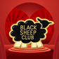 Black Sheep Club -  Enamel Pin