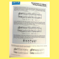 Essential Music Theory - Grade 4 Book
