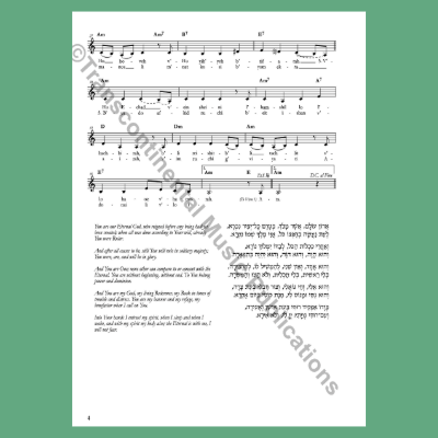 Nigun Anthology - Volume 1-  56 Soulful Jewish Melodies Hardcover Book