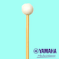 Yamaha Hytrel Rattan Mallet - Hard (28mm)