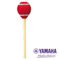 Yamaha Yarn Wound Two-Tone Rattan Hand Made Mallet - Soft