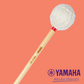 Yamaha Keiko Abe Signature Mallet Two Tone (Red)