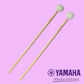 Yamaha Keiko Abe Yarn Rattan Mallet - Very Hard (Pink)