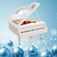 White Grand Piano Music Box (Fur Elise) with Wind Up Lever - Limited Time Holiday Special
