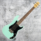 Flight Mini Bass Lite SFG Surf Green Solid Body Ukulele - Very Limited Stock - (2 Units Remaining)