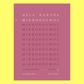 Mikrokosmos Volume 1 Pink Nos 1-36 Piano Book