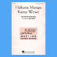 Hakuna Mungu Kama Wewe A Cappella Soprano/Second Soprano/ Alto Sheet Music