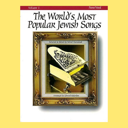 The World's Most Popular Jewish Songs Volume 1 Piano Vocal Guitar Book